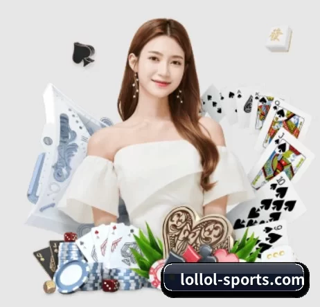 LOL英雄联盟投注 - 官方电竞竞猜平台 APP 界面